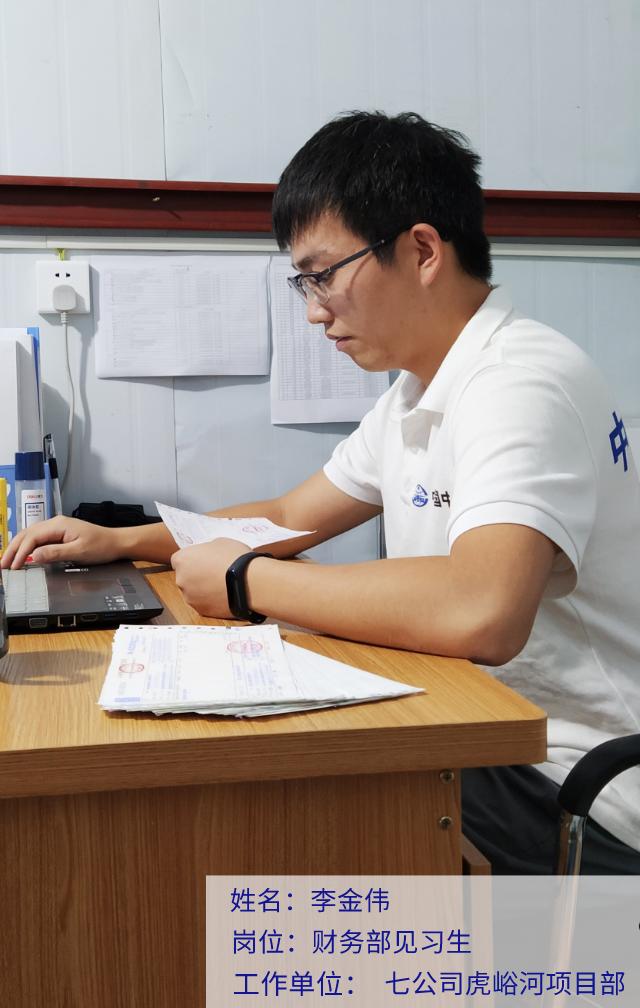 说一说自己入职前后对比,刚入职vs入职三个月