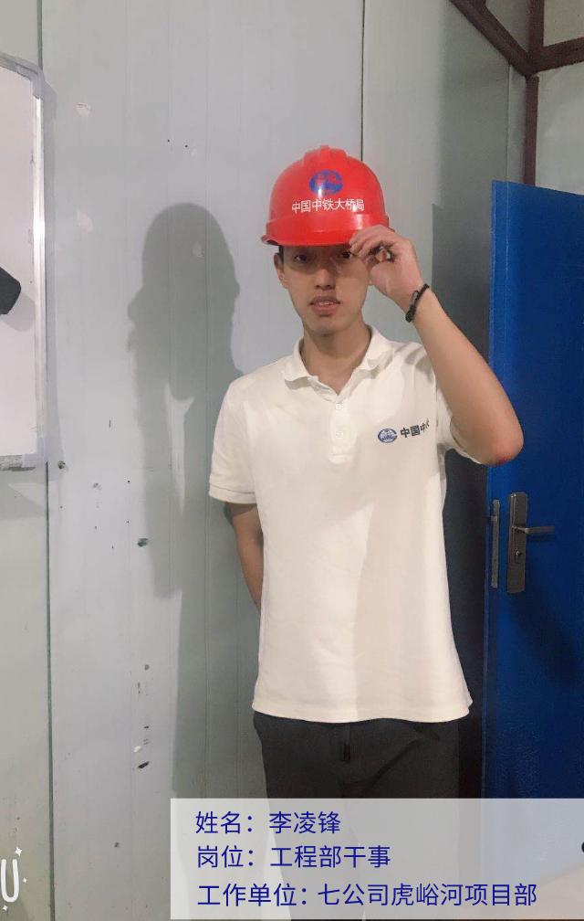 说一说自己入职前后对比,刚入职vs入职三个月