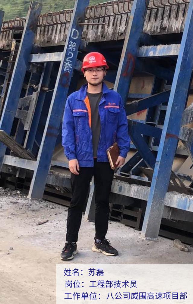 说一说自己入职前后对比,刚入职vs入职三个月