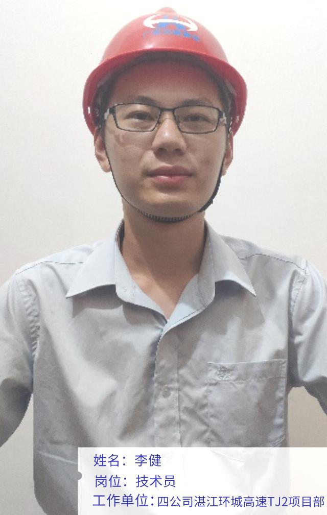 说一说自己入职前后对比,刚入职vs入职三个月