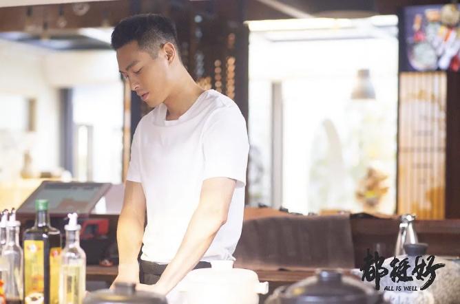 白月光埋在心底,白月光永远留在心底