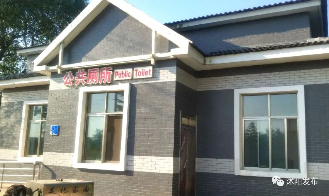 全国十佳公厕排名图,沭阳智慧公厕