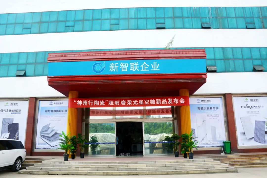 淄博瓷砖与广东瓷砖的区别,淄博瓷砖通体800x800价格一览表