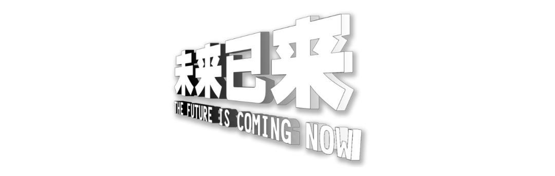 TomWesselmann|极端特写