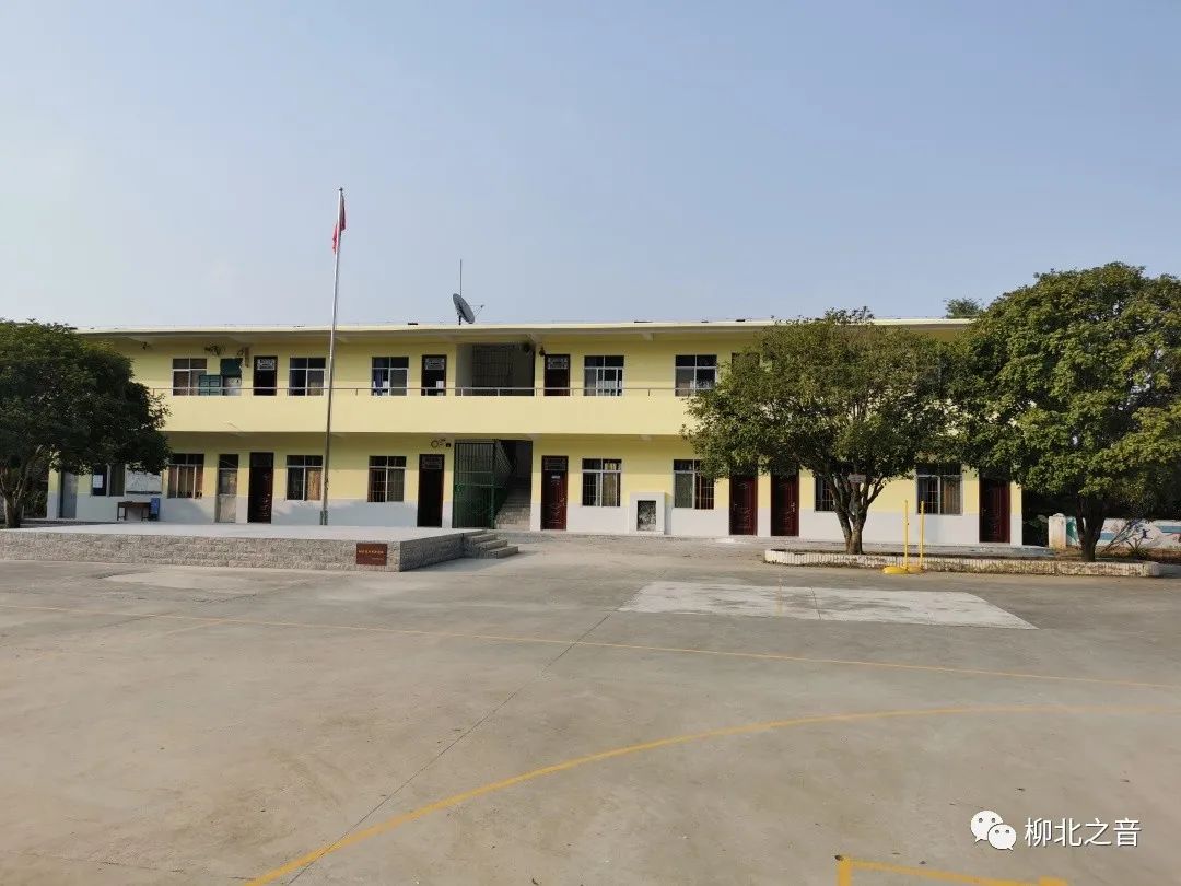 柳州市柳北教育局,柳北教育局