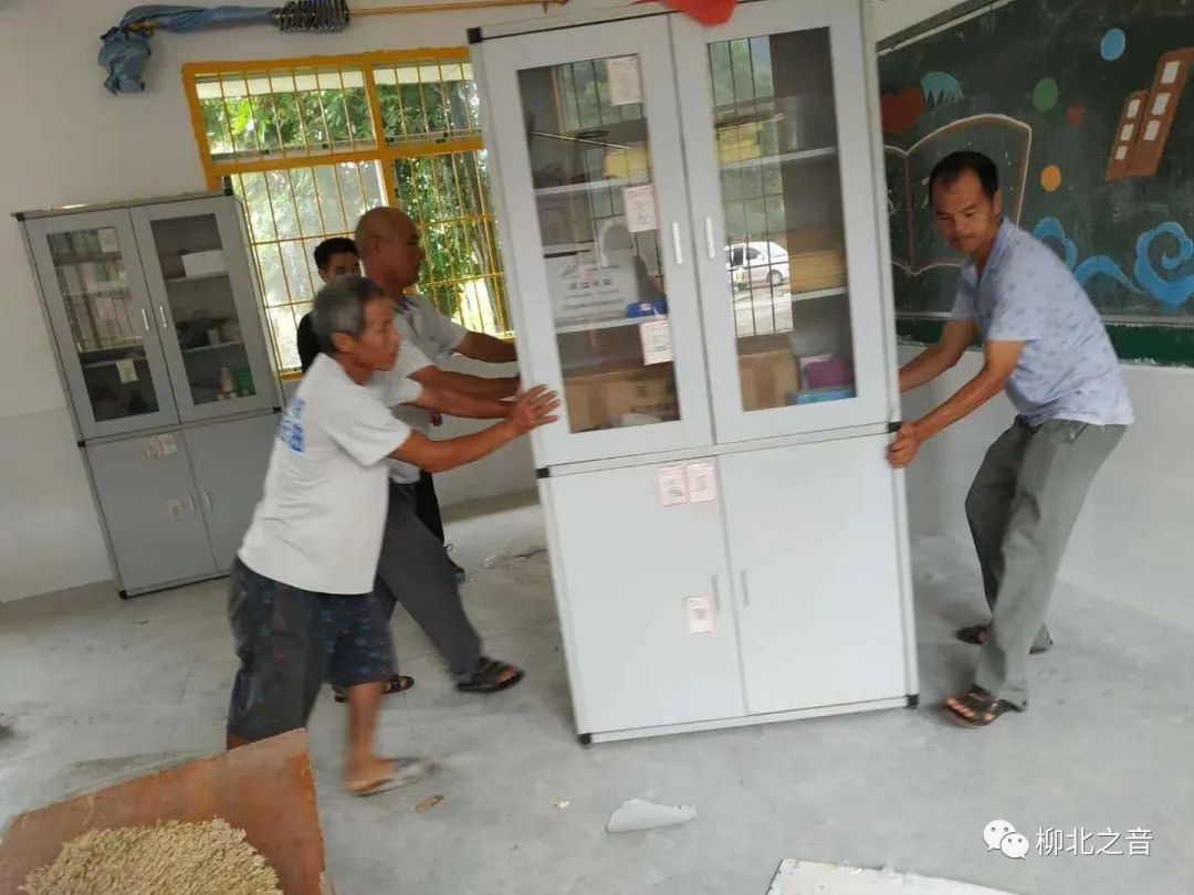 柳州市柳北教育局,柳北教育局