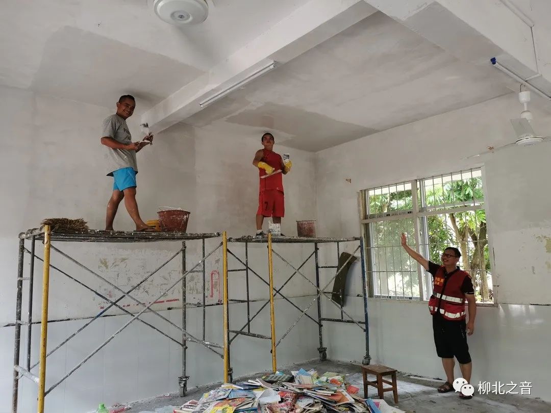 柳州市柳北教育局,柳北教育局