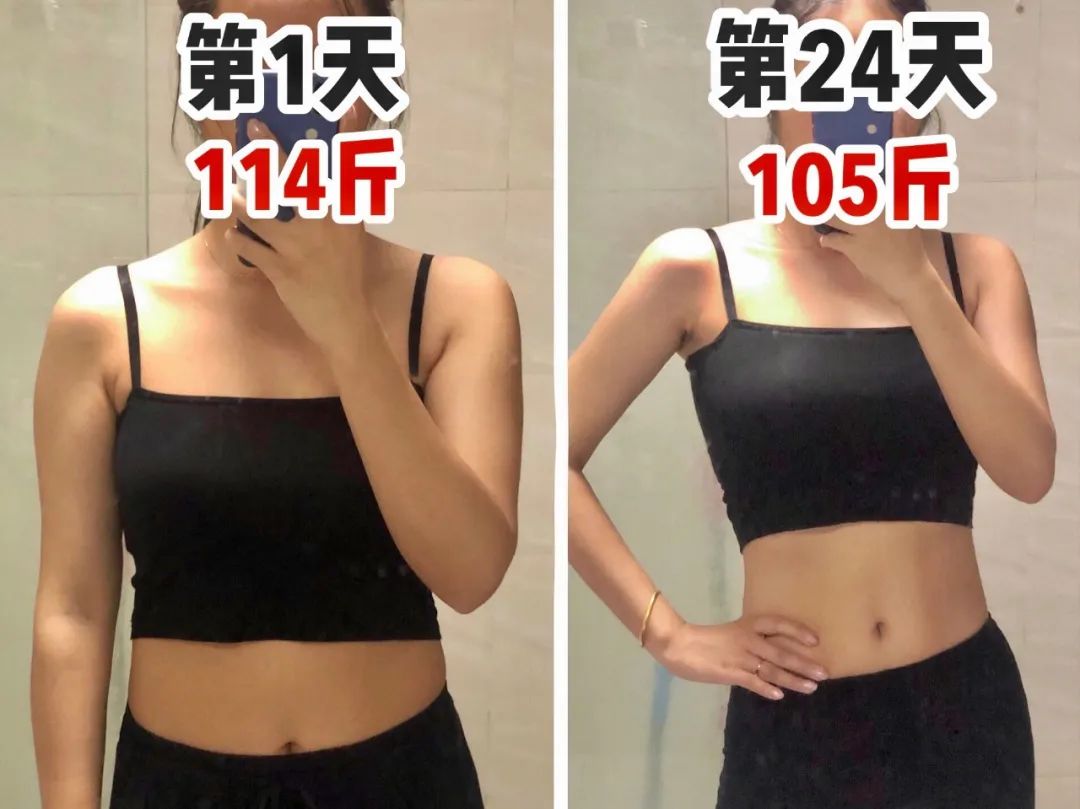 最火的日本酵素,日本进口网红酵素