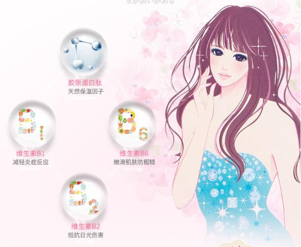 最火的日本酵素,日本进口网红酵素