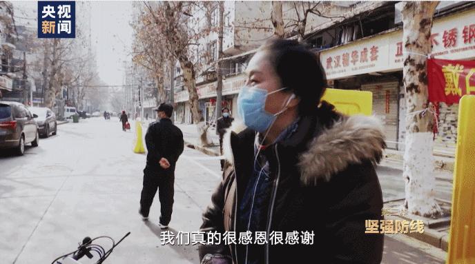 同心战役在行动视频,同心战疫第四集