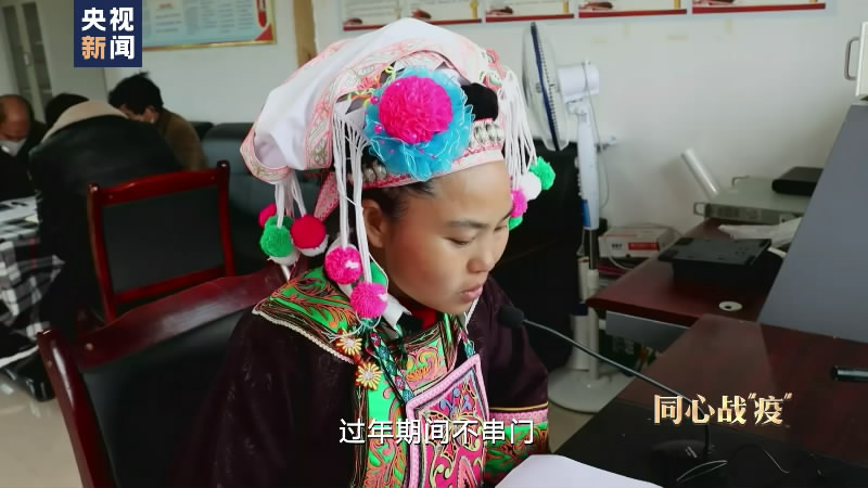 同心战役在行动视频,同心战疫第四集