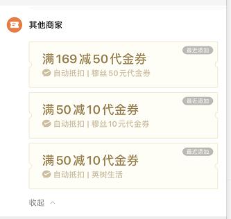 9.9公益日携手共创碧水蓝天,99公益日最新消息