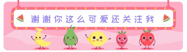 男宝女宝养护方法,男宝女宝护理方式