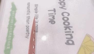 菜板保护,菜板好用又健康