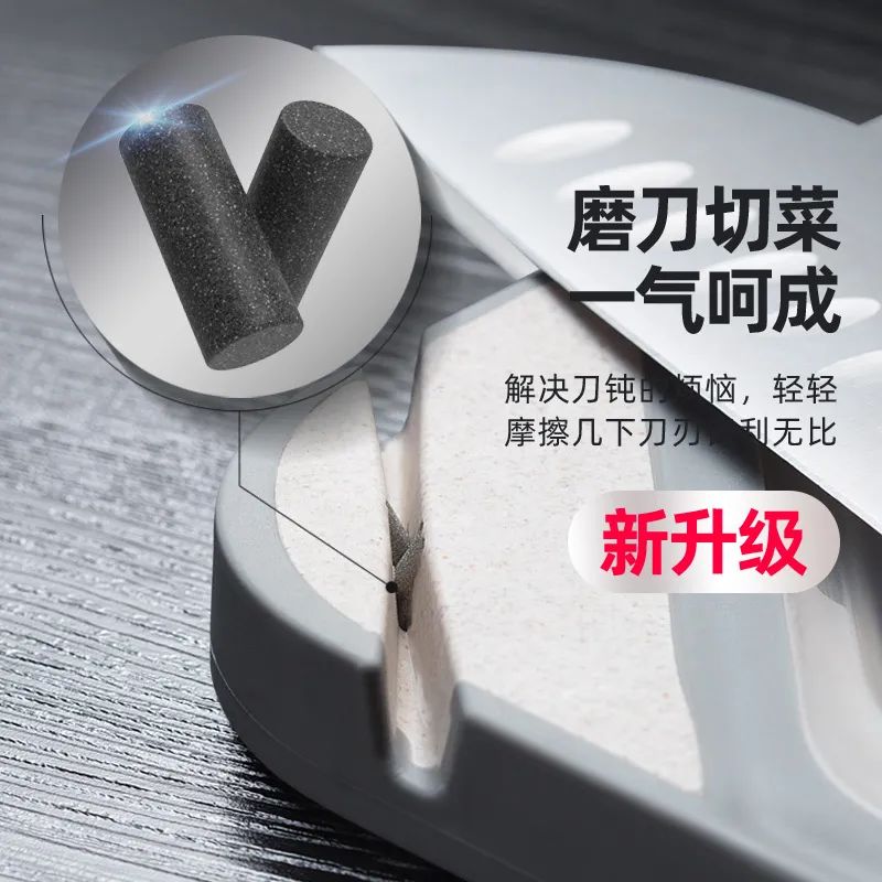 菜板保护,菜板好用又健康