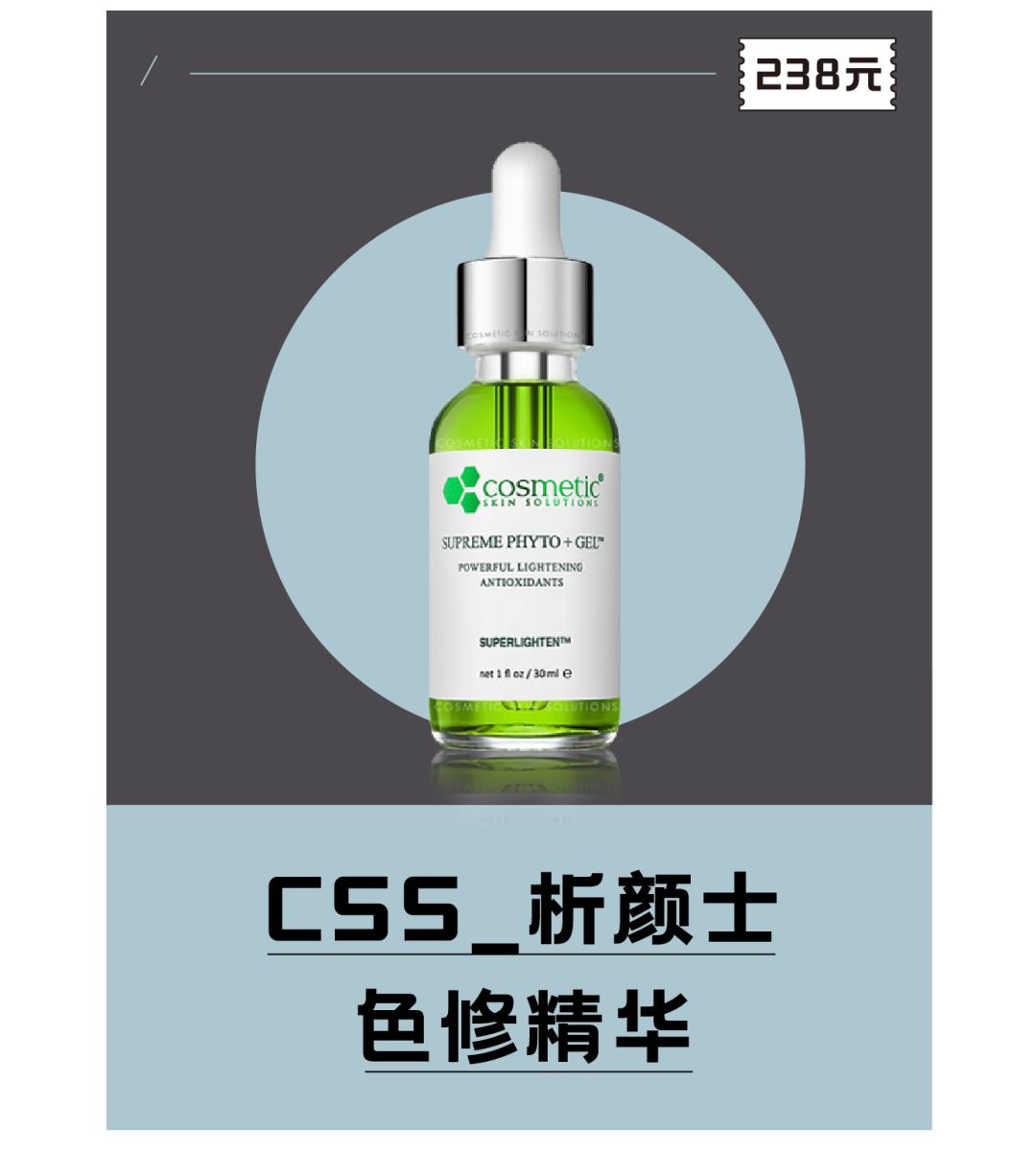 99大促必买清单,99大促品牌必购清单