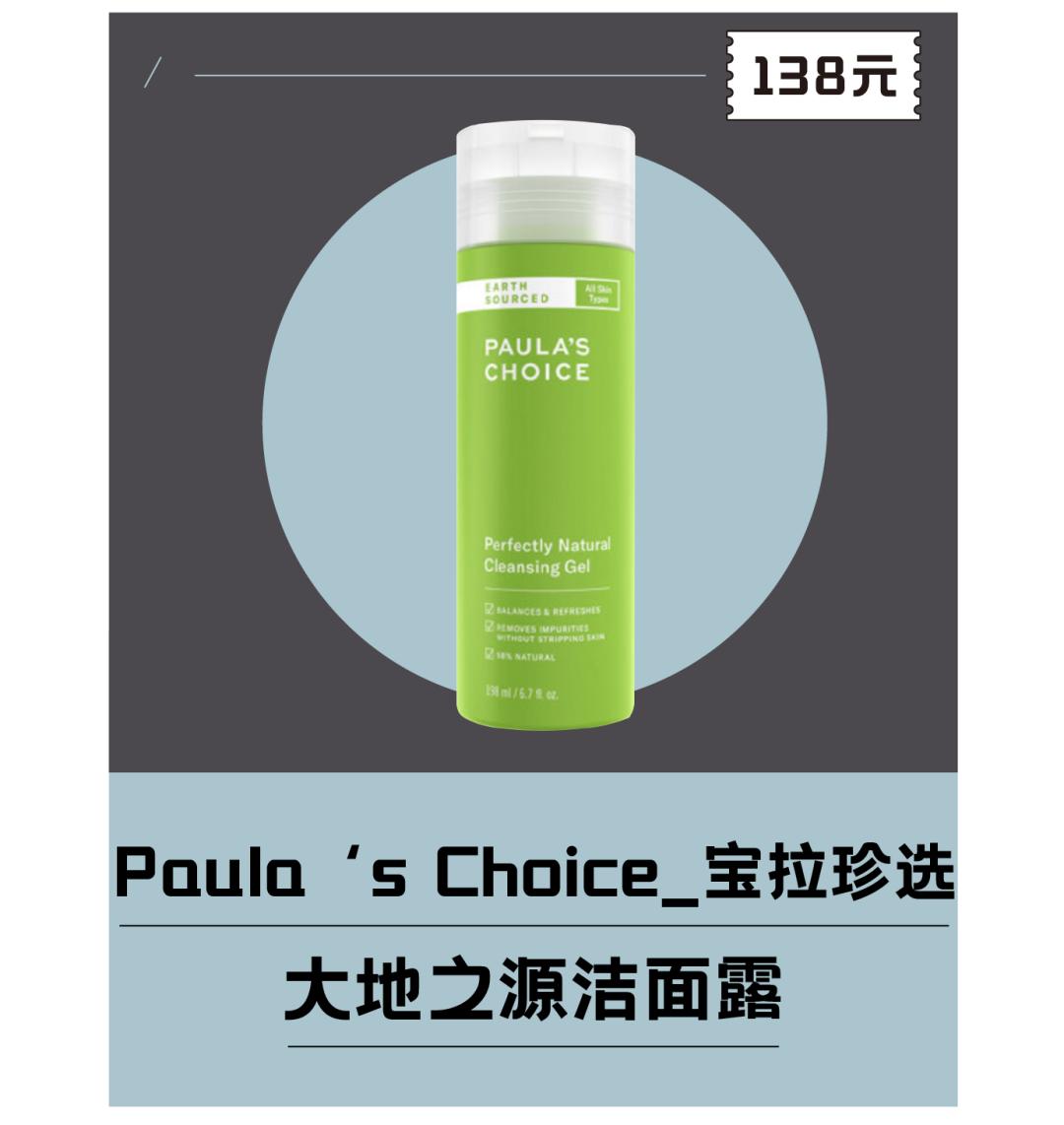 99大促必买清单,99大促品牌必购清单