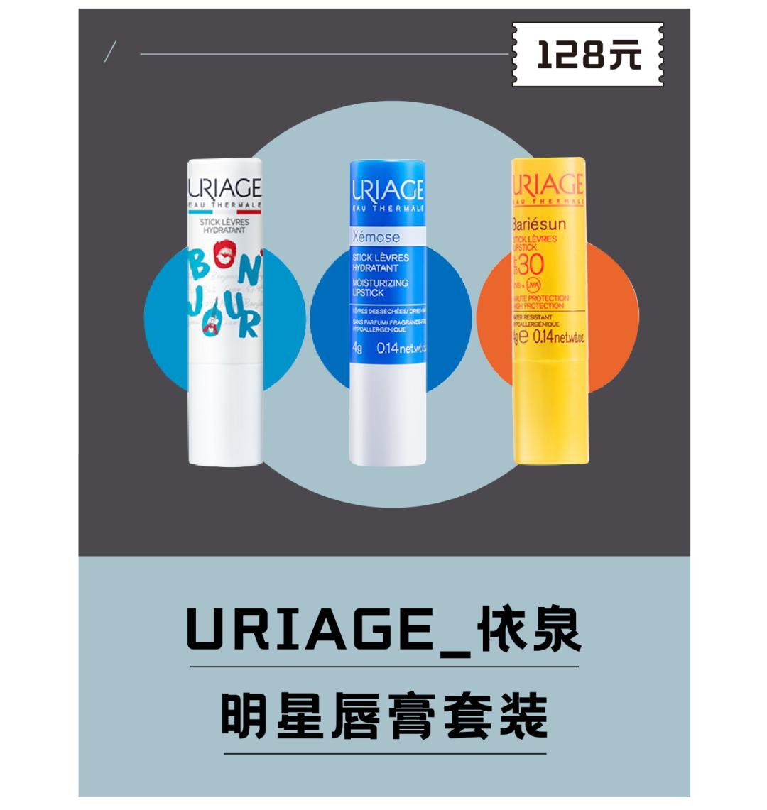 99大促必买清单,99大促品牌必购清单