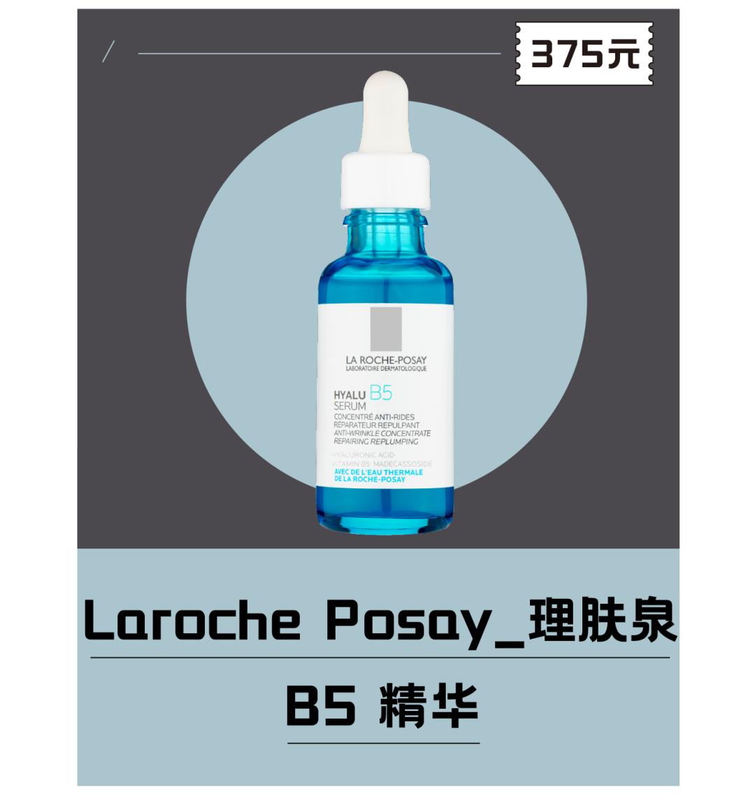 99大促必买清单,99大促品牌必购清单