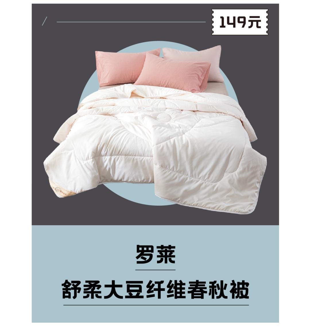 99大促必买清单,99大促品牌必购清单