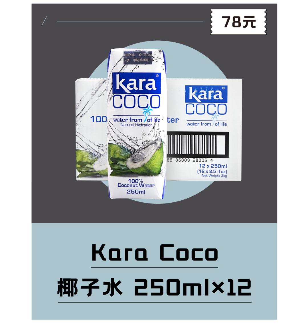 99大促必买清单,99大促品牌必购清单