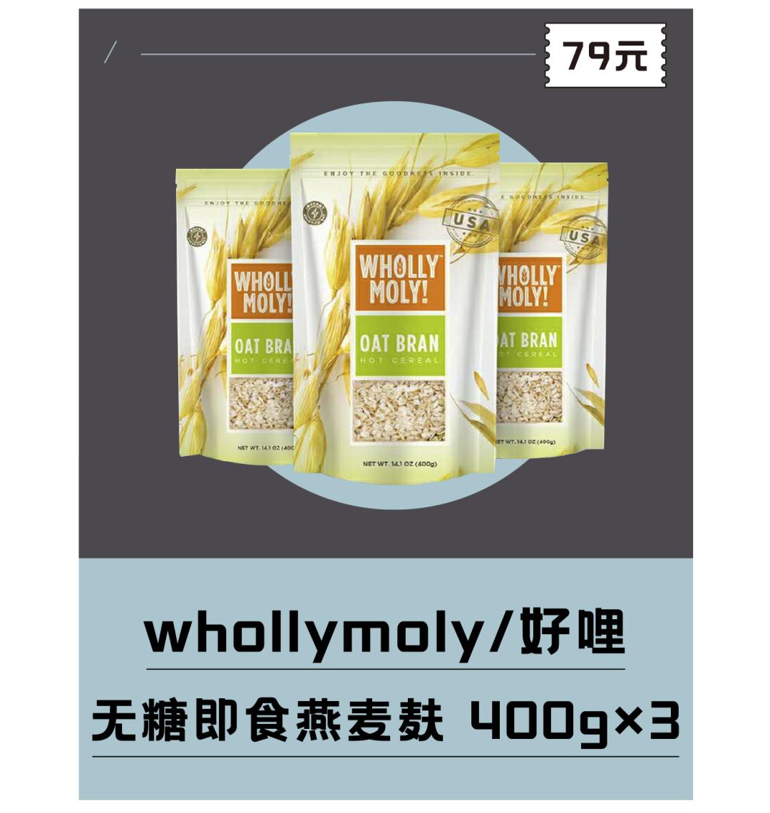 99大促必买清单,99大促品牌必购清单