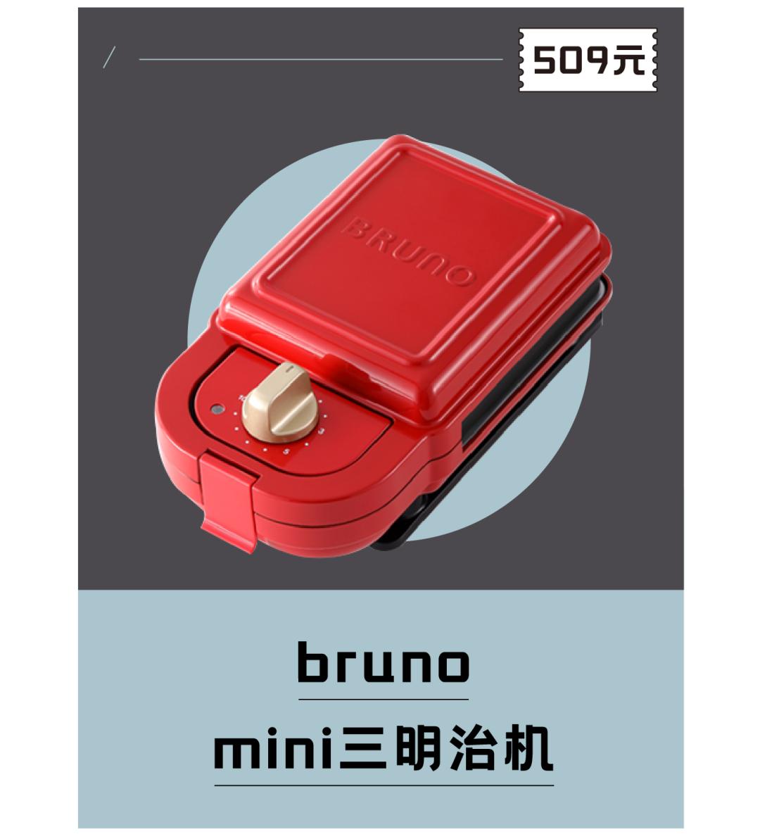 99大促必买清单,99大促品牌必购清单