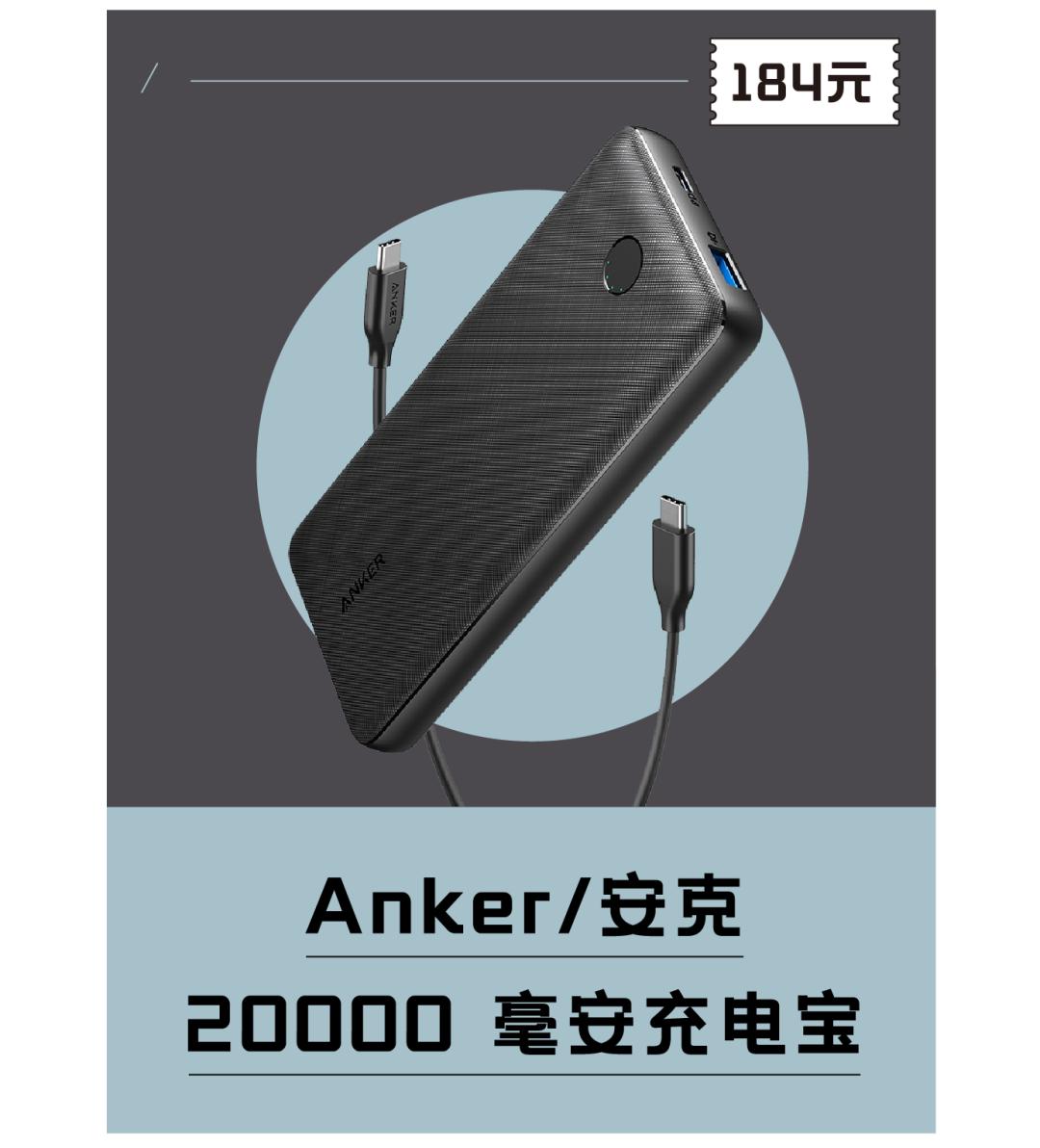 99大促必买清单,99大促品牌必购清单