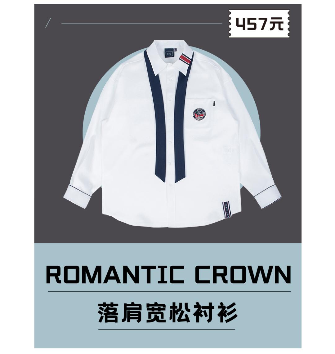 99大促必买清单,99大促品牌必购清单