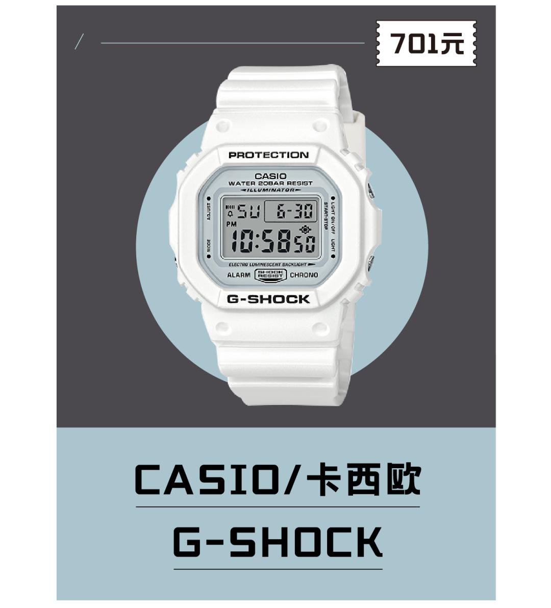 99大促必买清单,99大促品牌必购清单