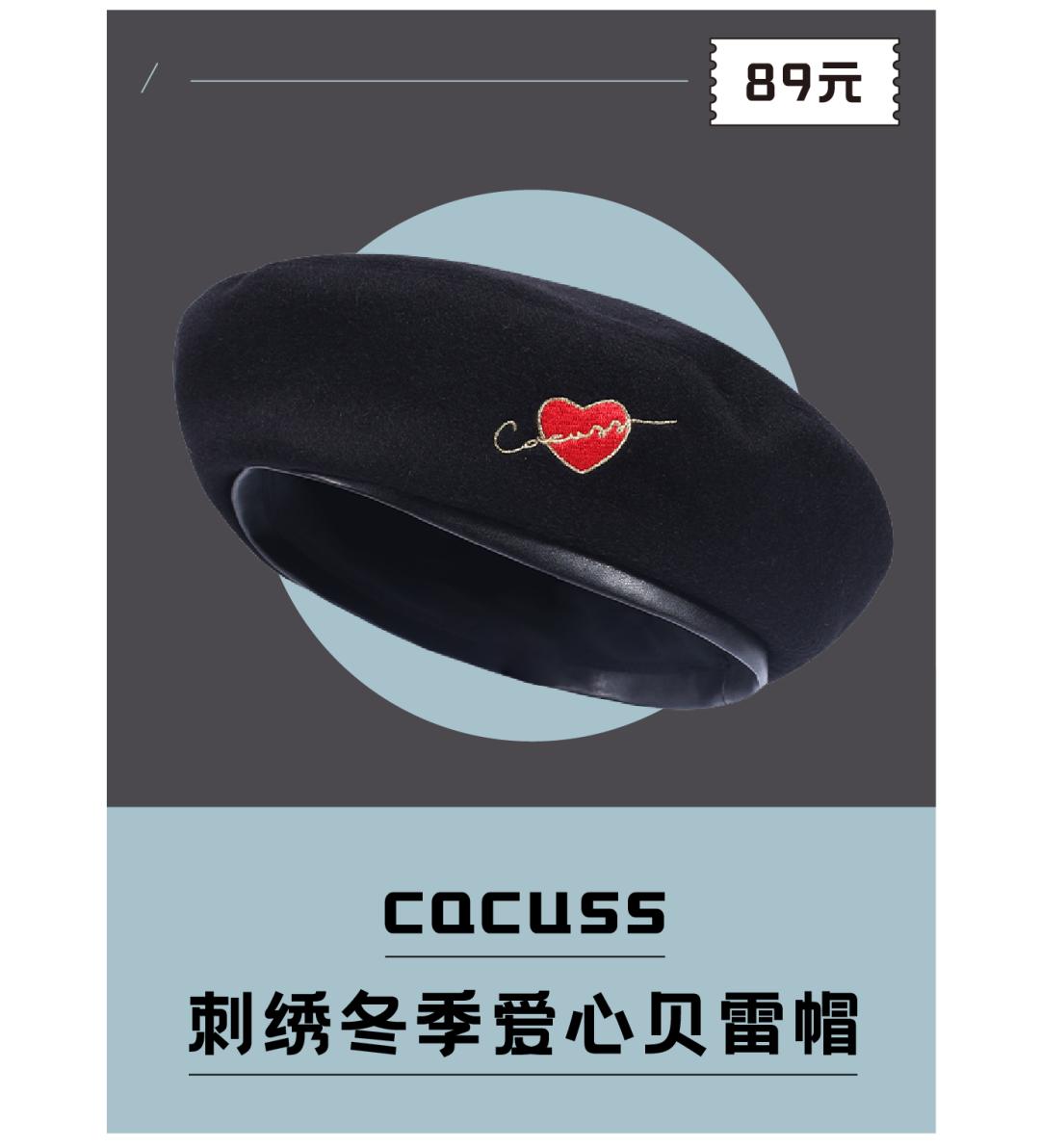 99大促必买清单,99大促品牌必购清单