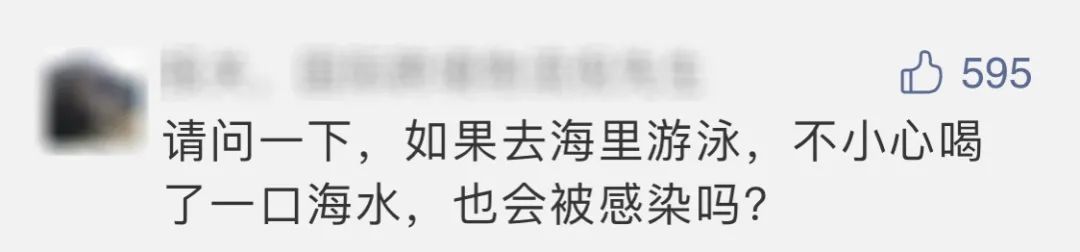 一下放倒5个人,一下吃了大半个榴莲对身体好吗