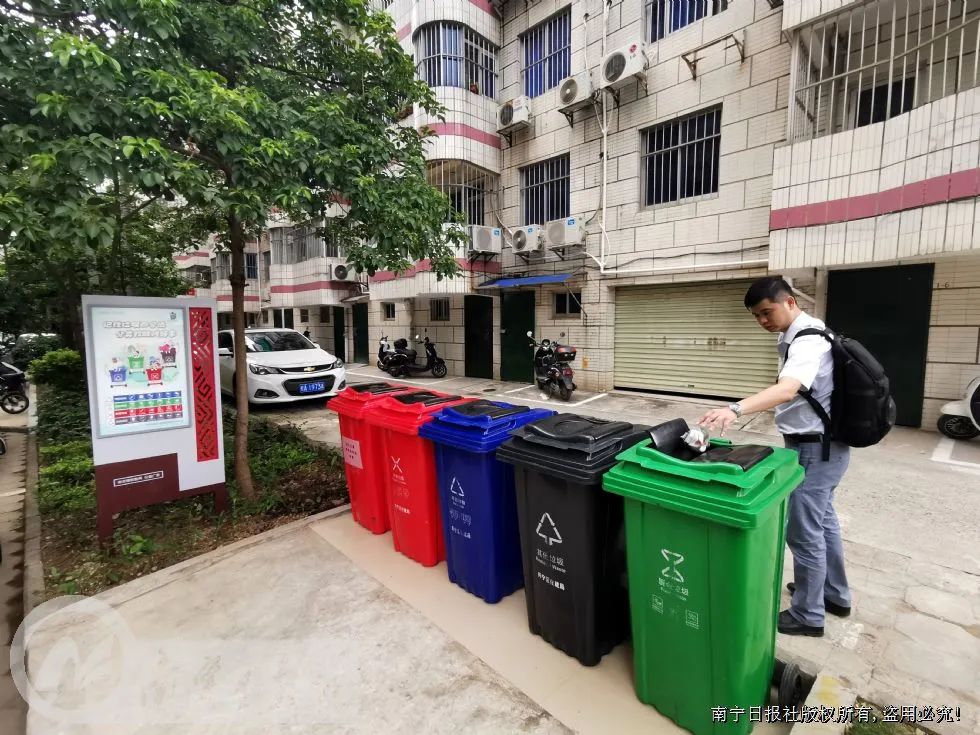 用城市美化助力文明城市创建,用志愿服务点亮城市文明底色