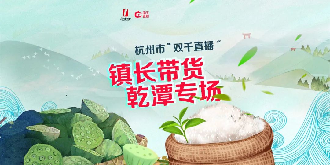 吃货注意，你的专属福利来了！就在明早9点30分