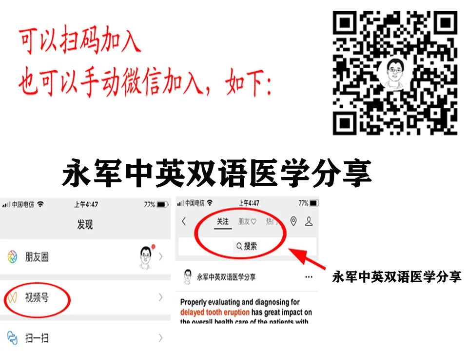 百雀羚清洁面膜,b群链球菌感染需要提前剖宫产吗