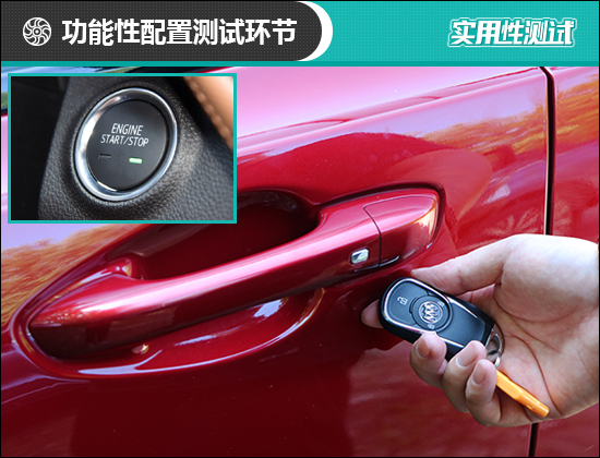 新车展示2020款别克昂科拉gx,别克昂科拉2020豪华款静音效果