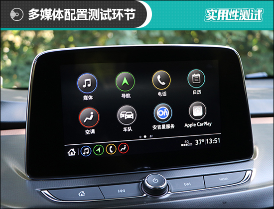 新车展示2020款别克昂科拉gx,别克昂科拉2020豪华款静音效果