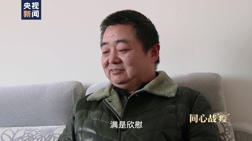 同心战役在行动视频,同心战疫第四集