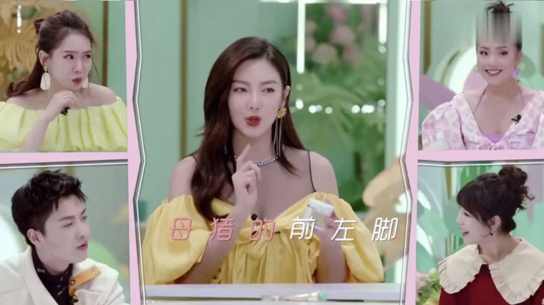 女明星护肤秘籍全曝,女明星的护肤秘诀真的有用吗