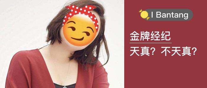 女明星护肤秘籍全曝,女明星的护肤秘诀真的有用吗