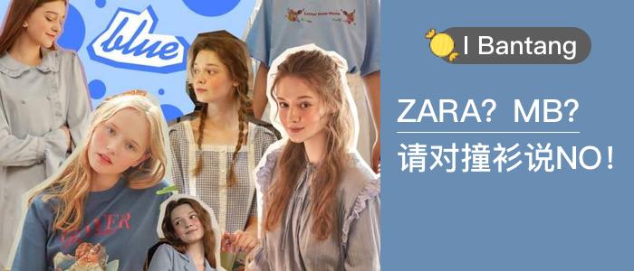 女明星护肤秘籍全曝,女明星的护肤秘诀真的有用吗