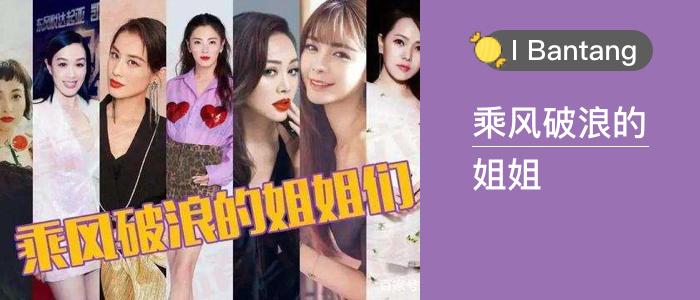 女明星护肤秘籍全曝,女明星的护肤秘诀真的有用吗