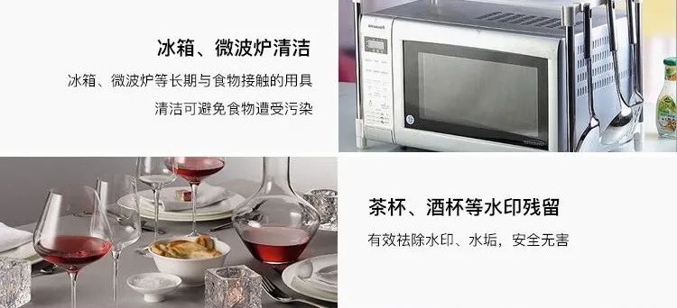 好物神器推荐厨房清洁实用,强力厨房去污消毒神器