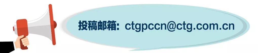 中国三峡集团招聘57人公告,2023秋招三峡集团专项招聘多少人
