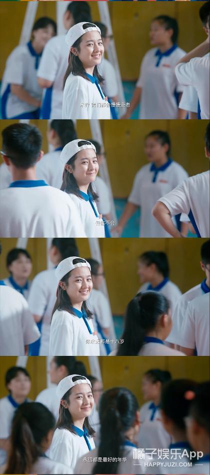 你好旧时光米乔现在长什么样,你好旧时光里的米乔为什么死了