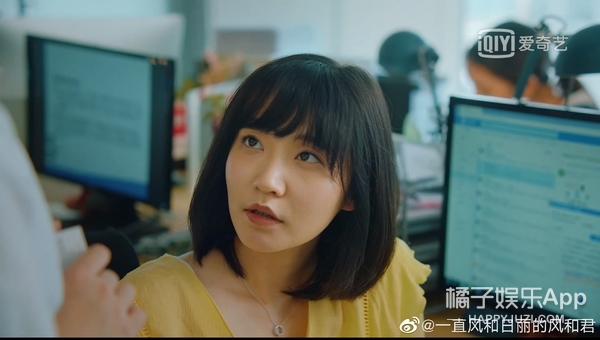 你好旧时光米乔现在长什么样,你好旧时光里的米乔为什么死了