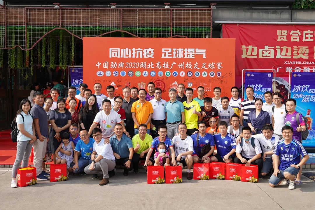 湖北大学体育学院校友,湖北高校校友