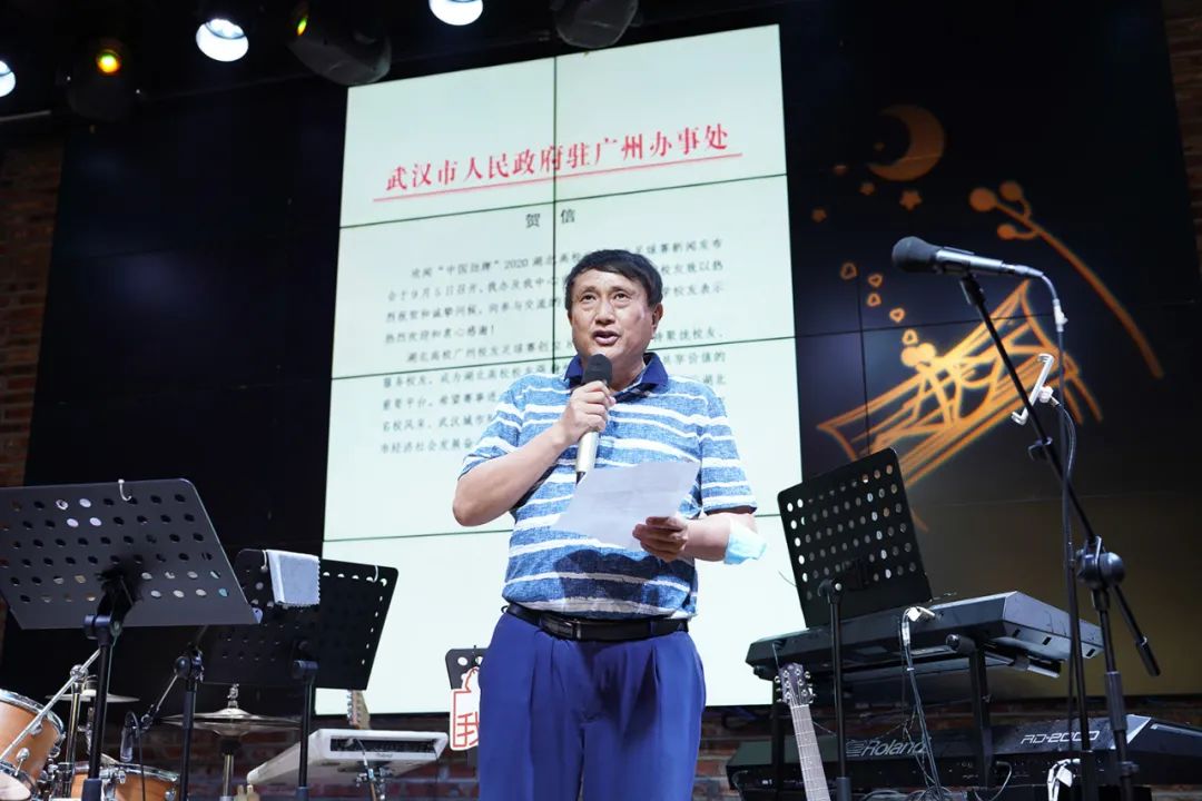 湖北大学体育学院校友,湖北高校校友