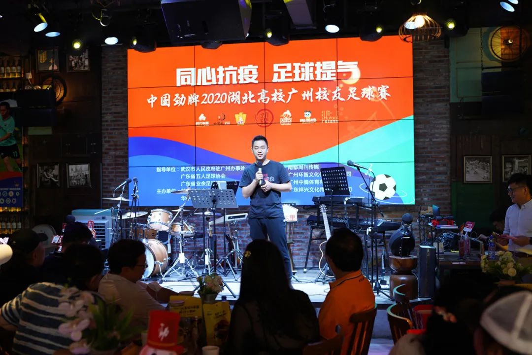 湖北大学体育学院校友,湖北高校校友