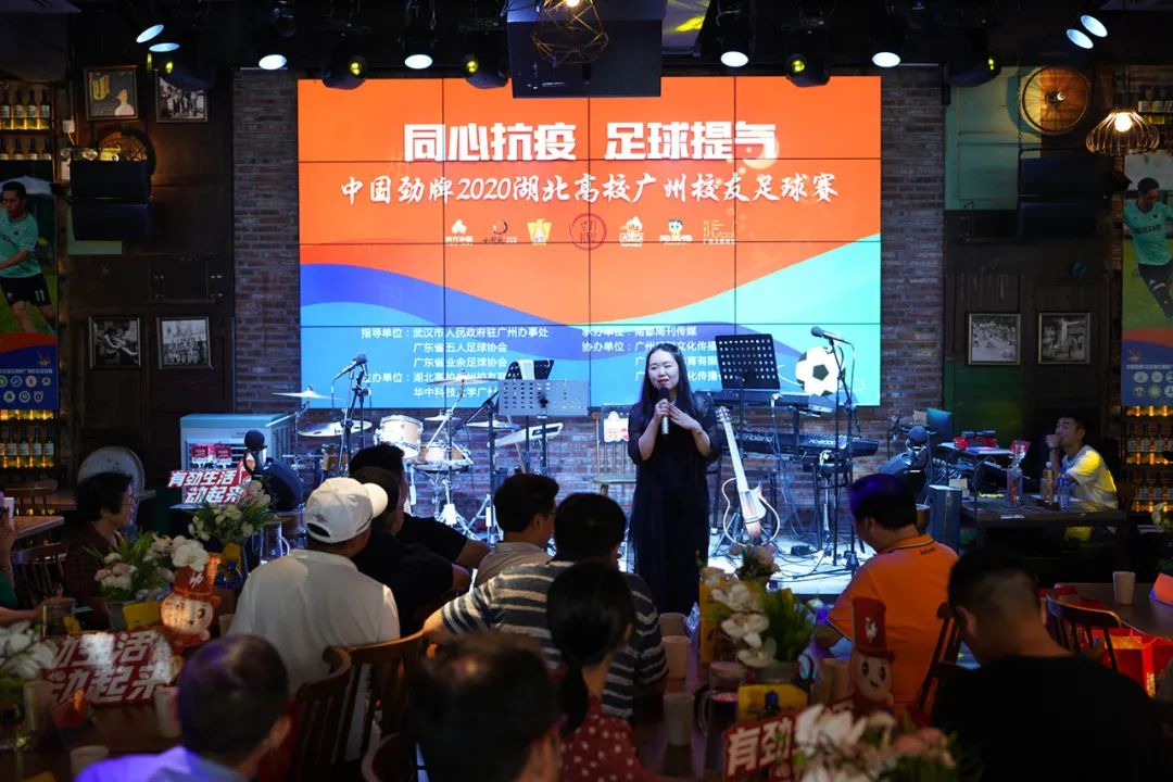 湖北大学体育学院校友,湖北高校校友